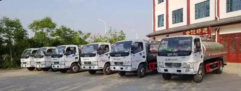 程力鮮奶運(yùn)輸車專業(yè)廠參加第九屆中國(guó)奶業(yè)大會(huì)暨2018年中國(guó)奶業(yè)展覽會(huì)斬獲頗豐