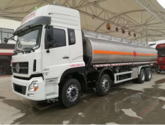 怎樣辦理程力危險品運輸許可證？需要提供哪些資料